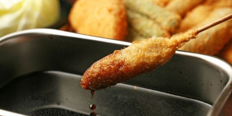 新世界 串カツ いっとく新世界店 - 画像1