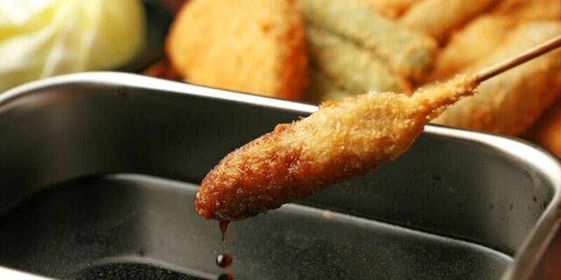 新世界串カツ いっとく道頓堀店 - 画像1