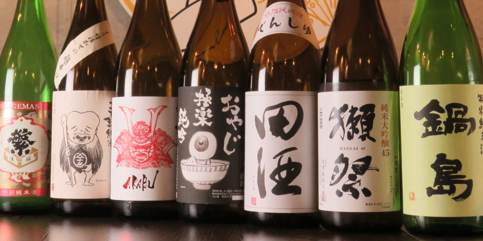 つきうさぎ - 画像3