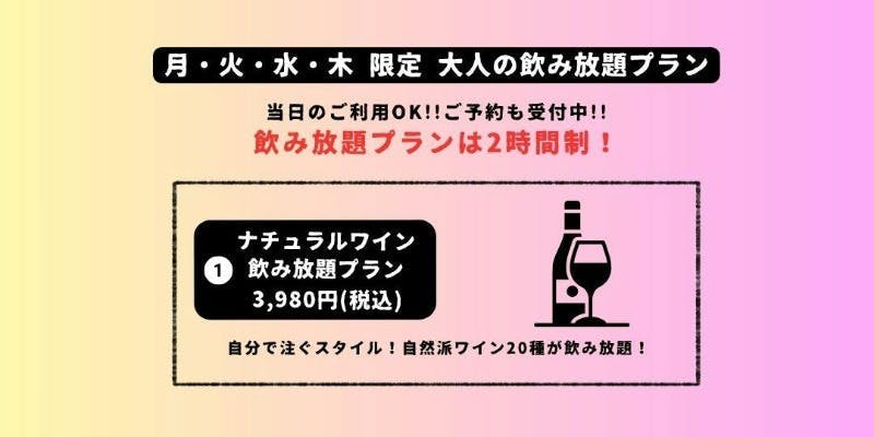 センロギワ. - 画像16