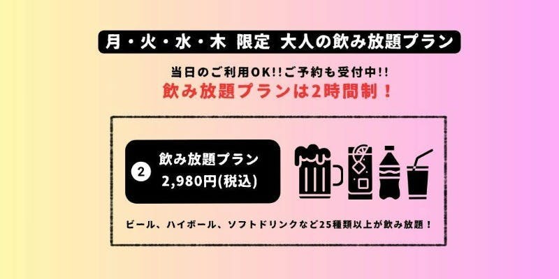 センロギワ. - 画像15