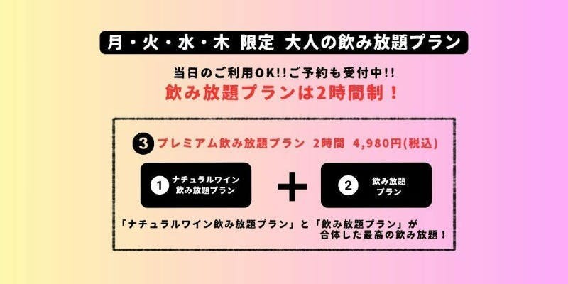 センロギワ. - 画像13