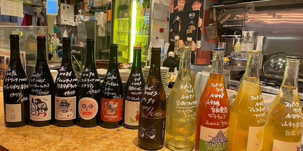 センロギワ. - 画像3