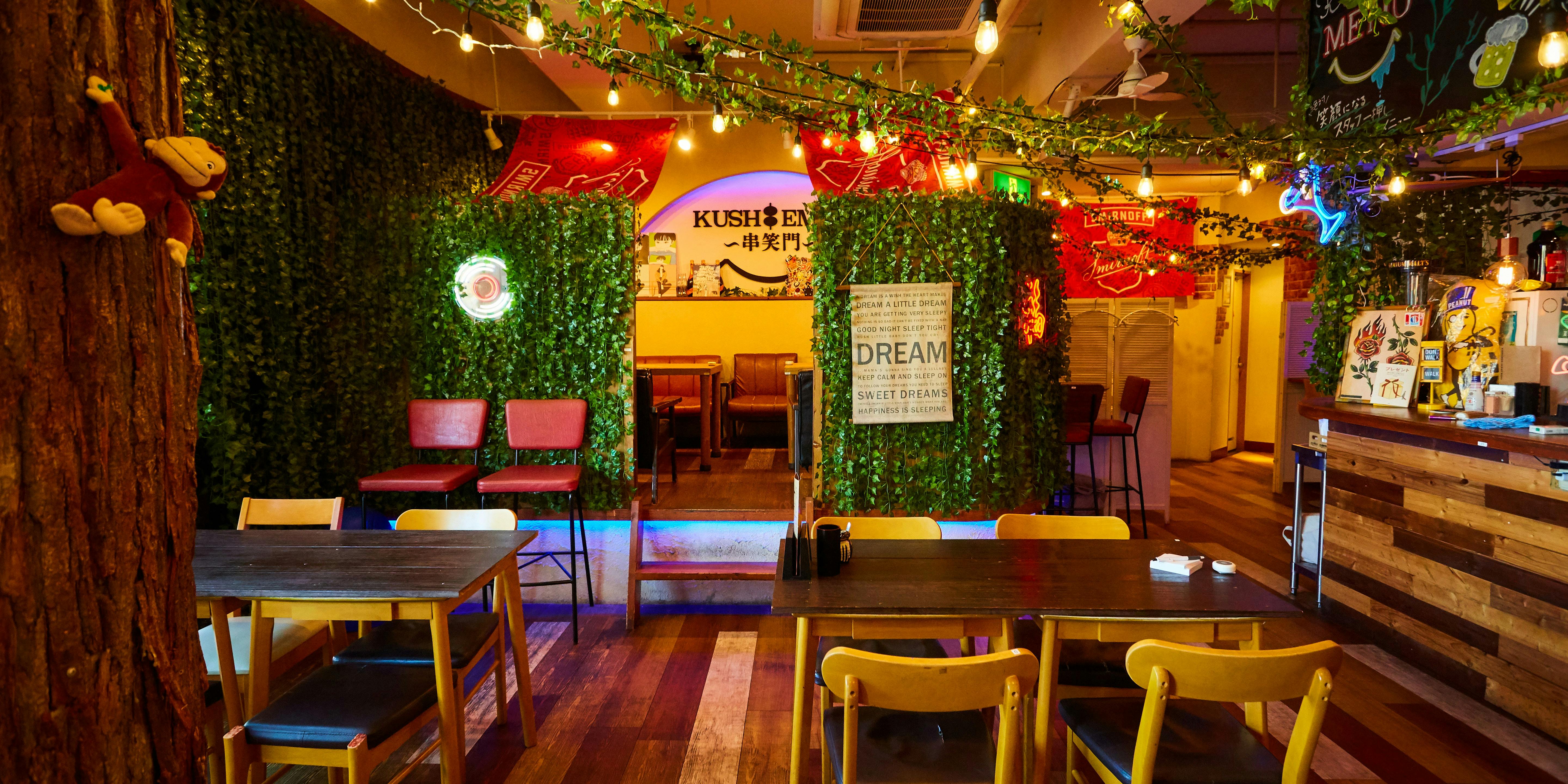 串とおばんざい KUSHIEMON~串笑門~静岡本店 - 画像3