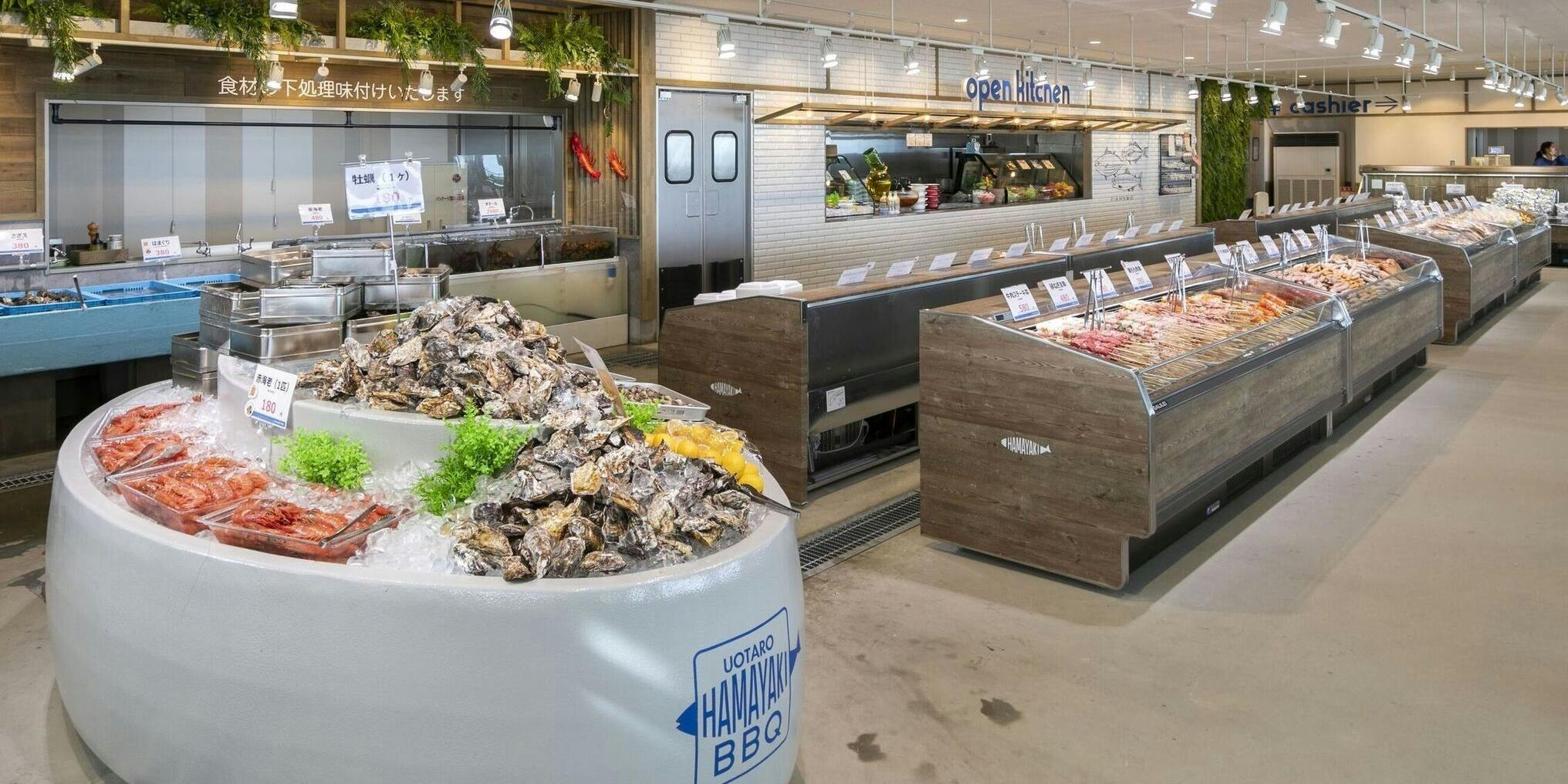 魚太郎 浜焼きバーベキュー 本店 - 画像3