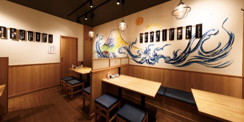 鮨 酒 肴 杉玉 須磨パティオ - 画像2