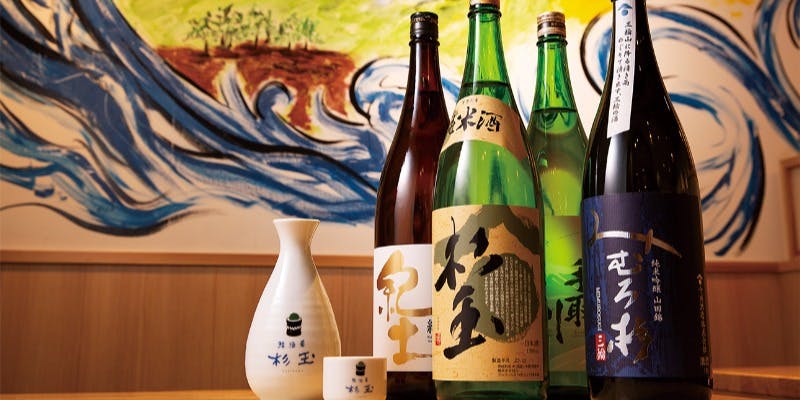 鮨 酒 肴 杉玉 須磨パティオ - 画像3