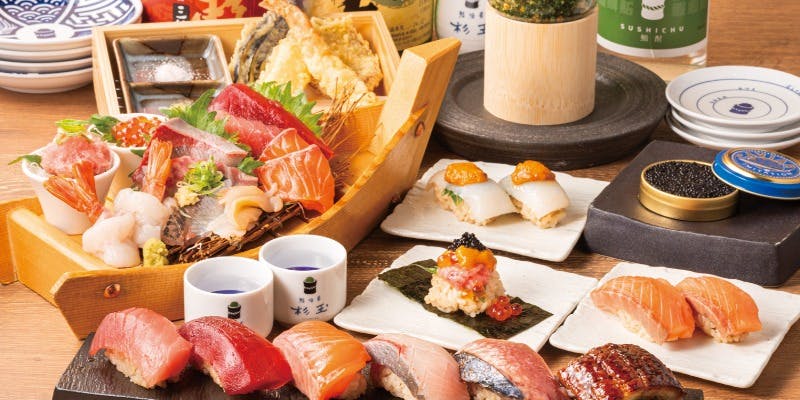 鮨 酒 肴  杉玉 長居 - 画像1