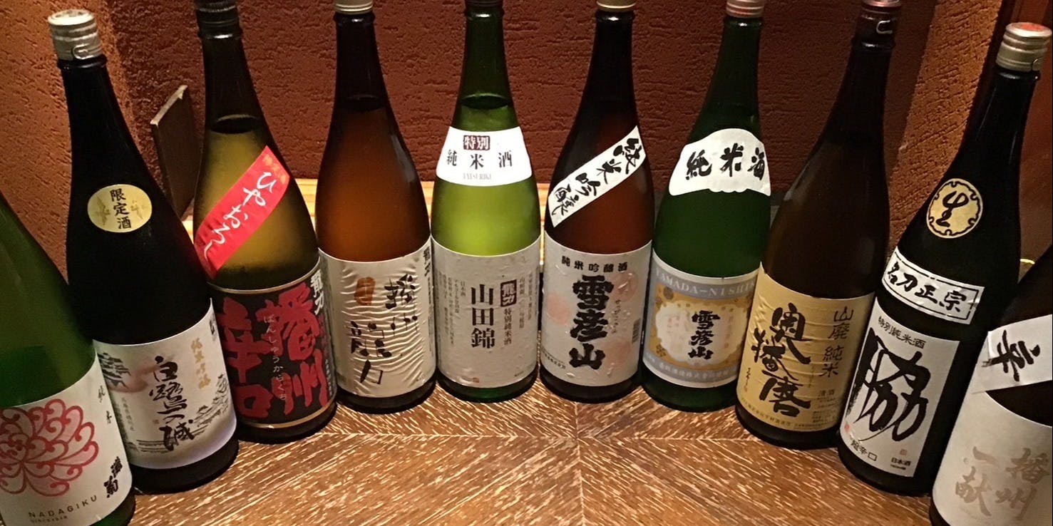 美食酒家 ゆめぜん 姫路店 - 画像4