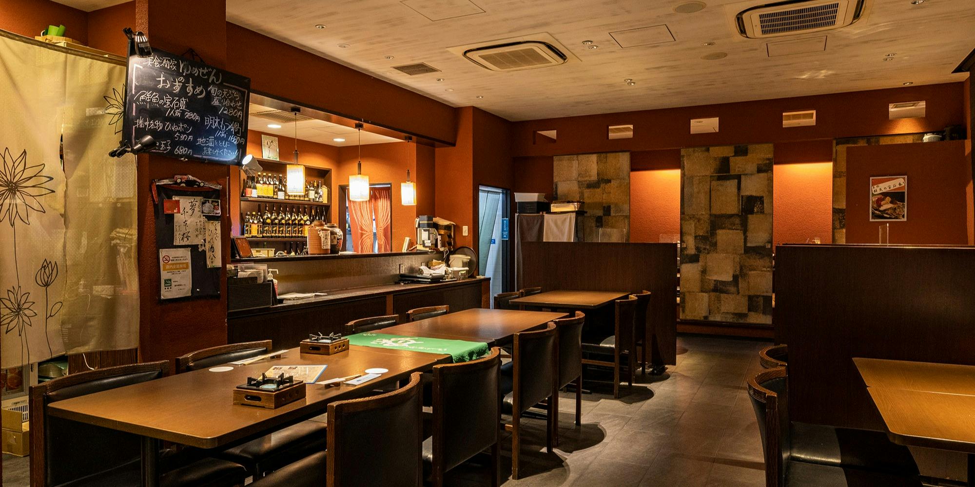 美食酒家 ゆめぜん 姫路店 - 画像5