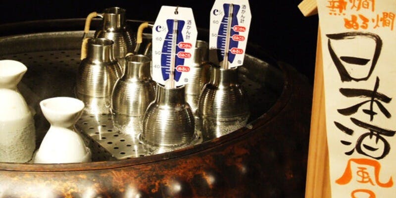 原始焼 まる秀 - 画像2