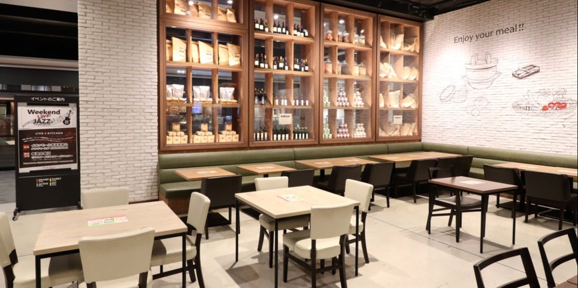 ヴィレッジヴァンガードダイナーイオンモール幕張新都心店 - 画像4