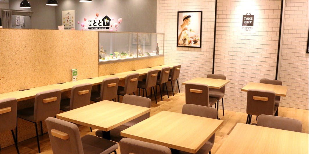 ヴィレッジヴァンガードダイナーペリエ千葉店 - 画像4