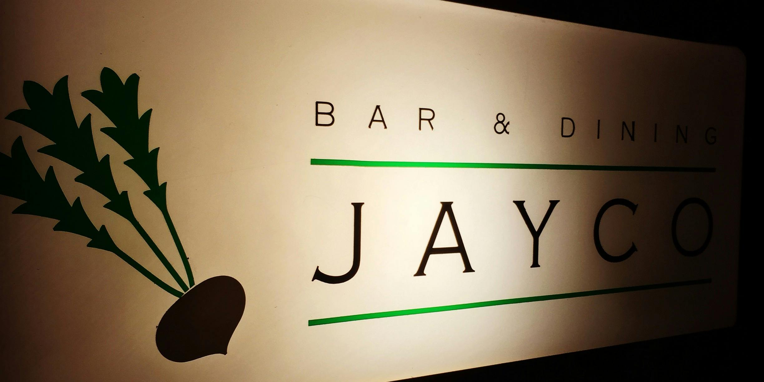 BAR&DINING JAYCO - 画像5