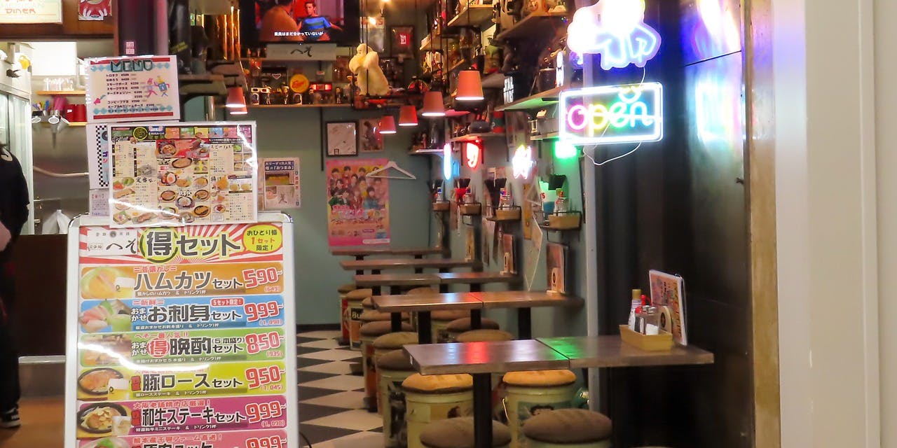 立呑処へそ 新橋駅前店 - 画像5