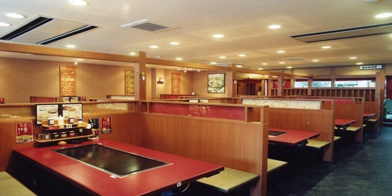 錦わらい 伏見桃山店 - 画像1