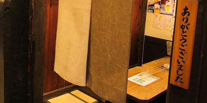 村さ来 名取駅前店 - 画像4