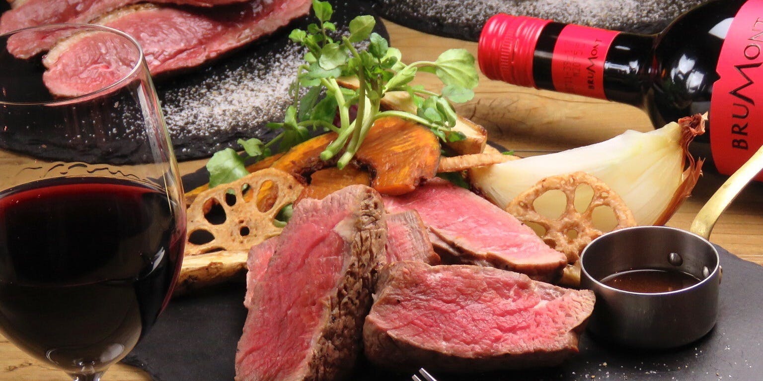 BAR of TOKYO 丸の内トラストタワー店 - 画像1