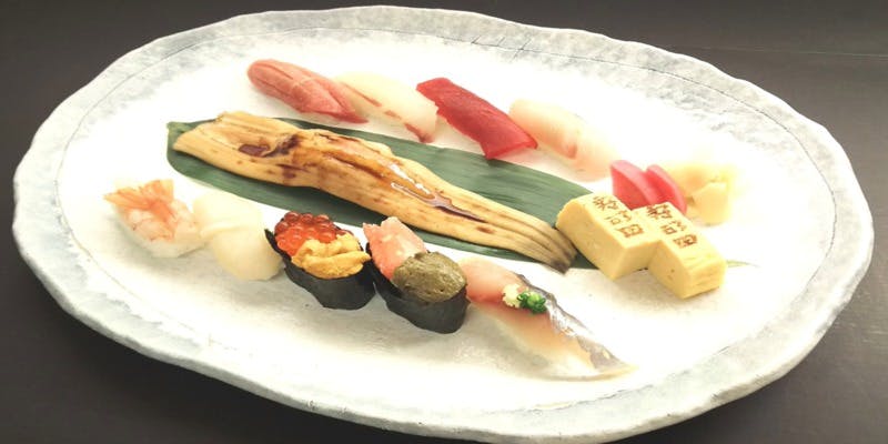 寿司田 セレオ八王子店 - 画像2