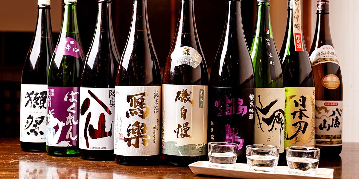 さかな酒場 魚星 仙台名掛丁店 - 画像3