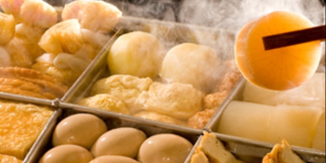 銀座 ごだいご - 画像1