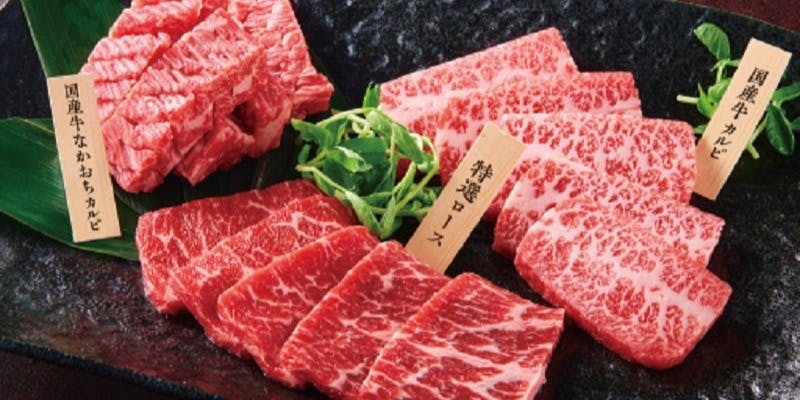 国産牛焼肉くいどん 南陽店 - 画像5