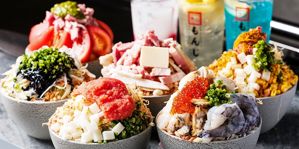 両国だしもんじゃ もんじ 天神大名店 - 画像1