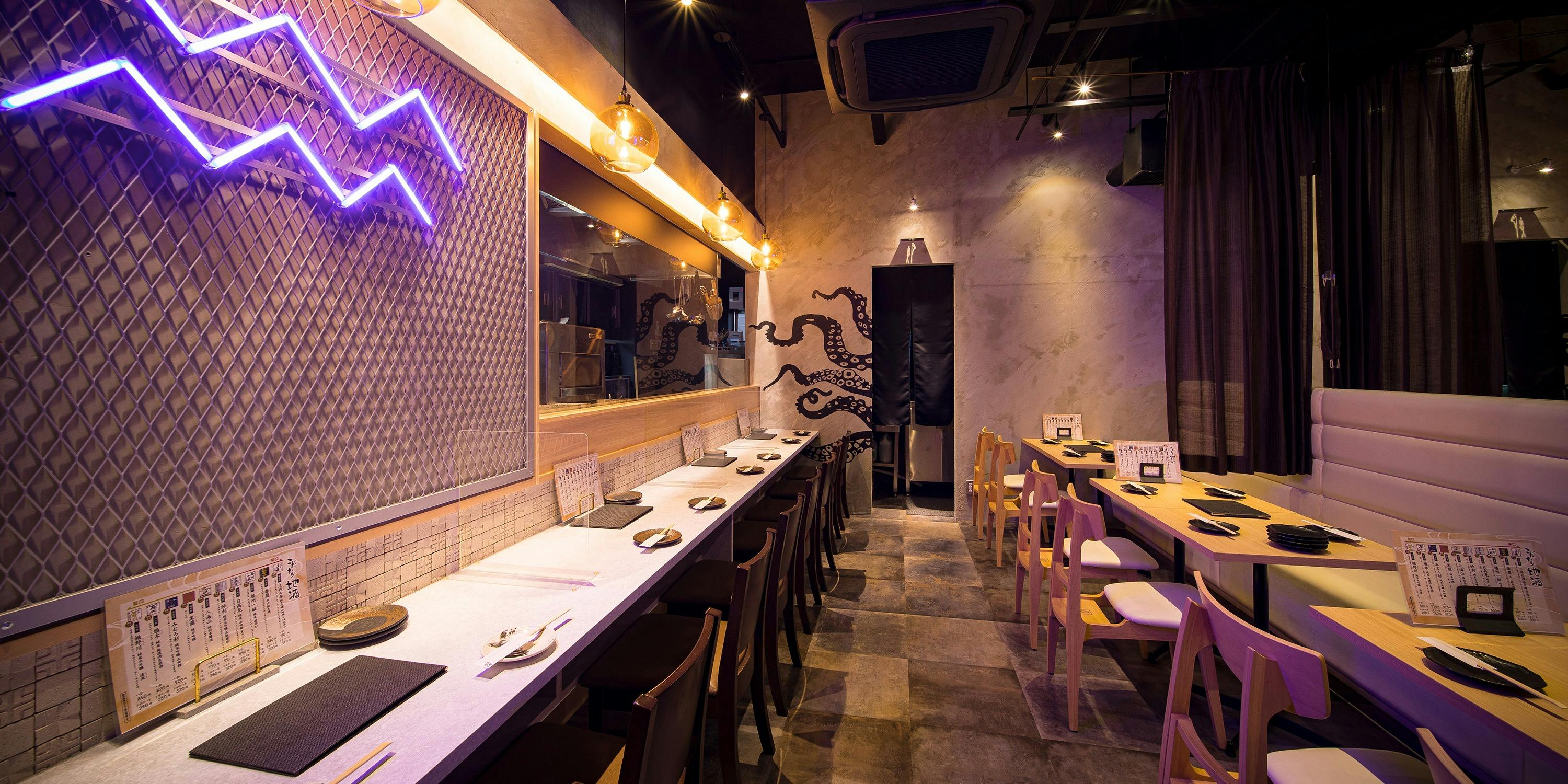 酒菜ダイチ - 画像4