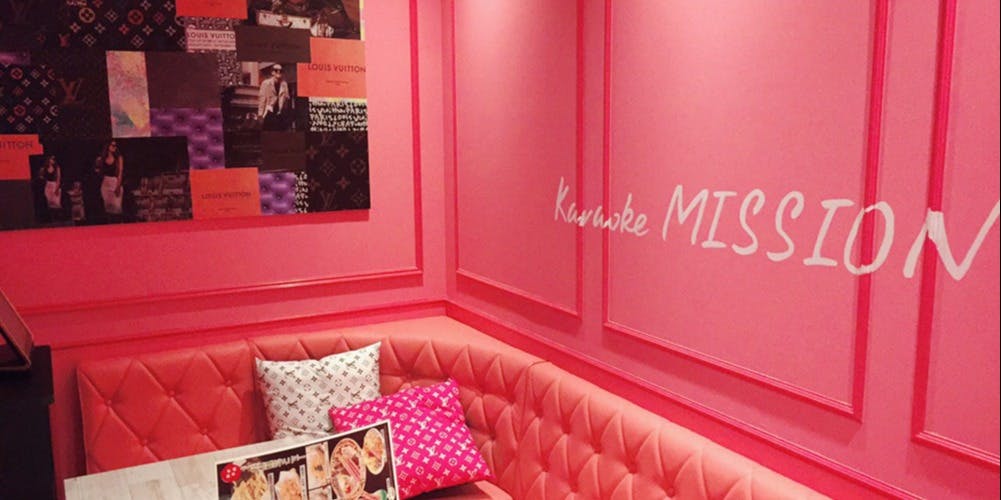 カラオケMISSION 藤枝駅前店 - 画像2