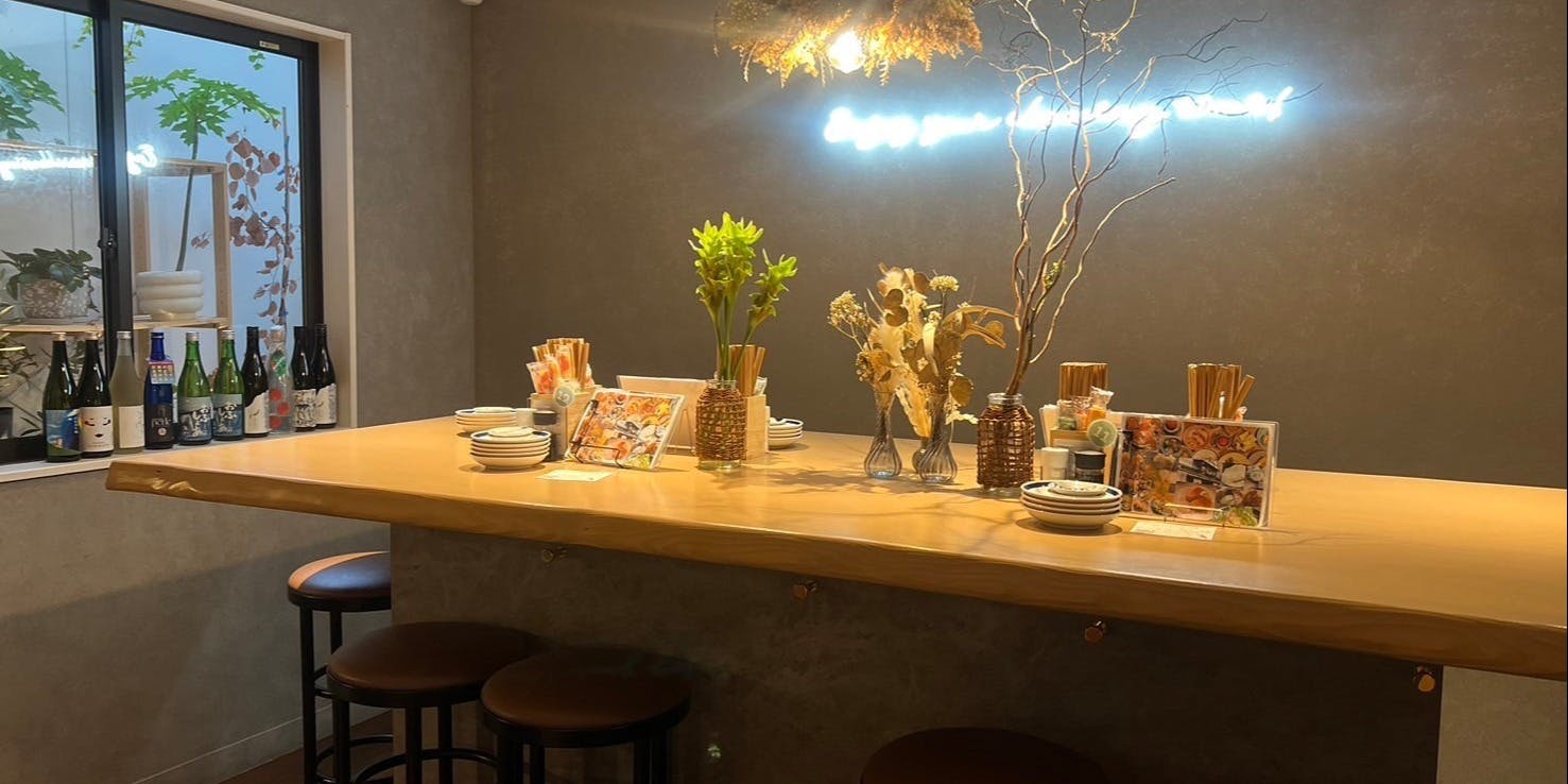 優十不断 - 画像2