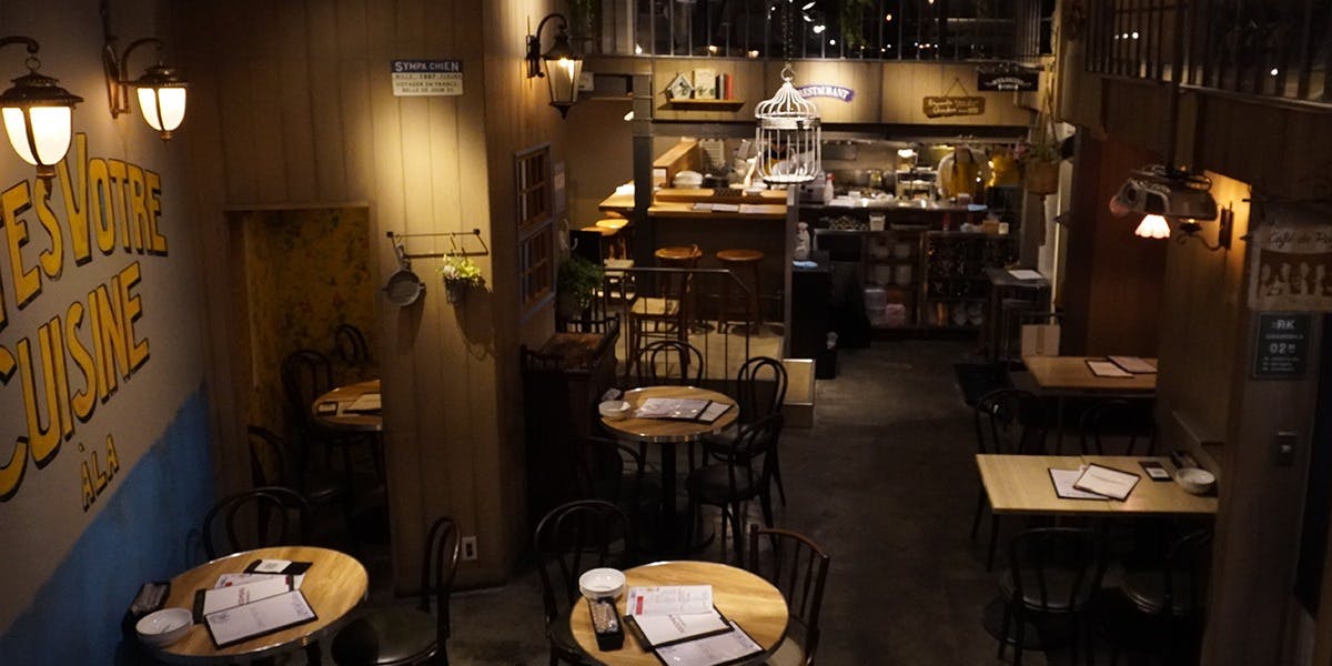 原価ビストロチーズプラス 江坂 - 画像5