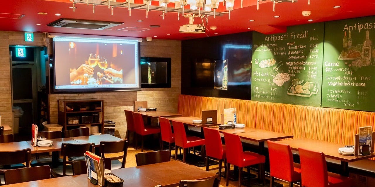 イタリアンバルKIMURAYA 京都駅前 - 画像5