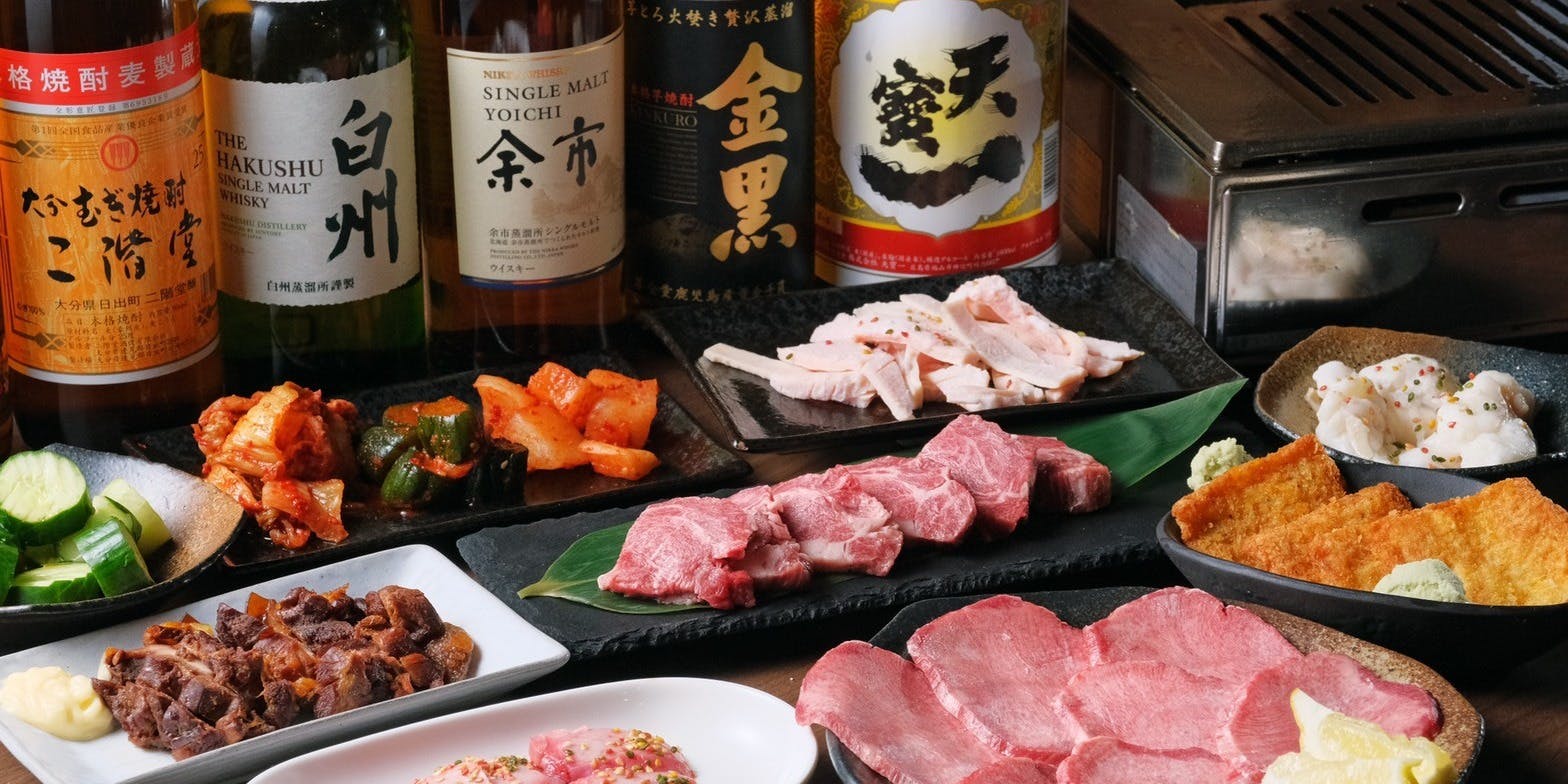 焼肉まるせん - 画像1