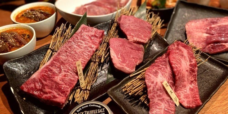 【Xmas2025】生タン・生ハラミ・黒毛和牛極上希少部位の贅沢カットコース（12月24・25日限定）