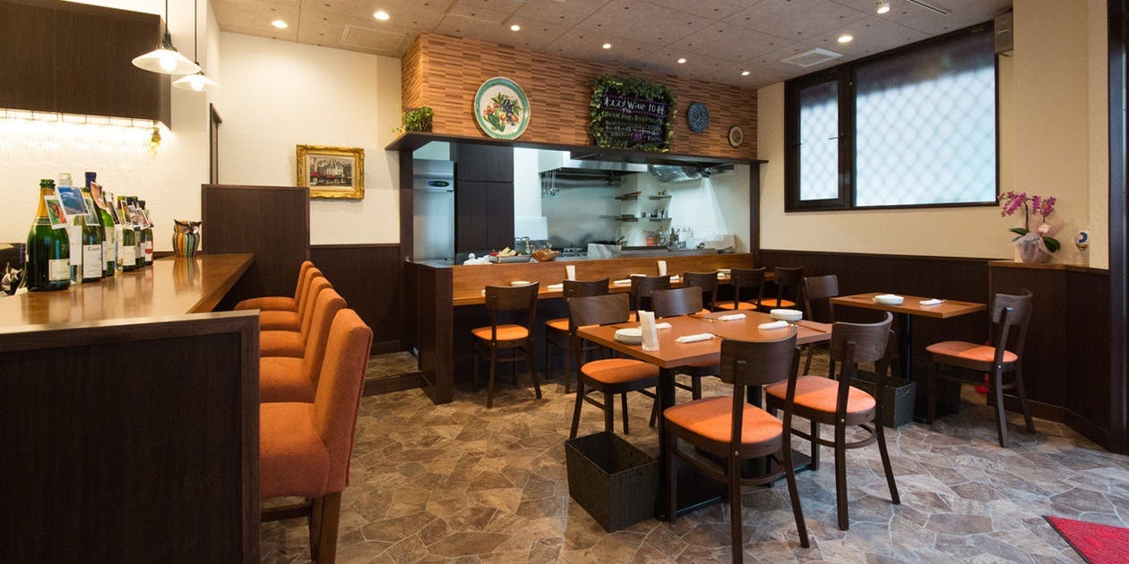 イマージュ - 画像2