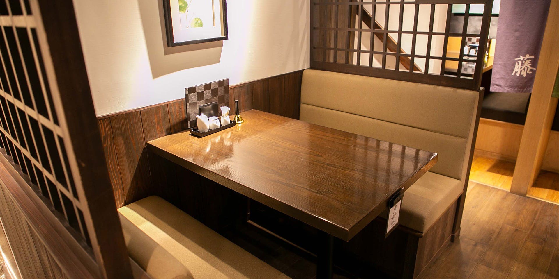 鰻 高之屋銀座本店 - 画像1