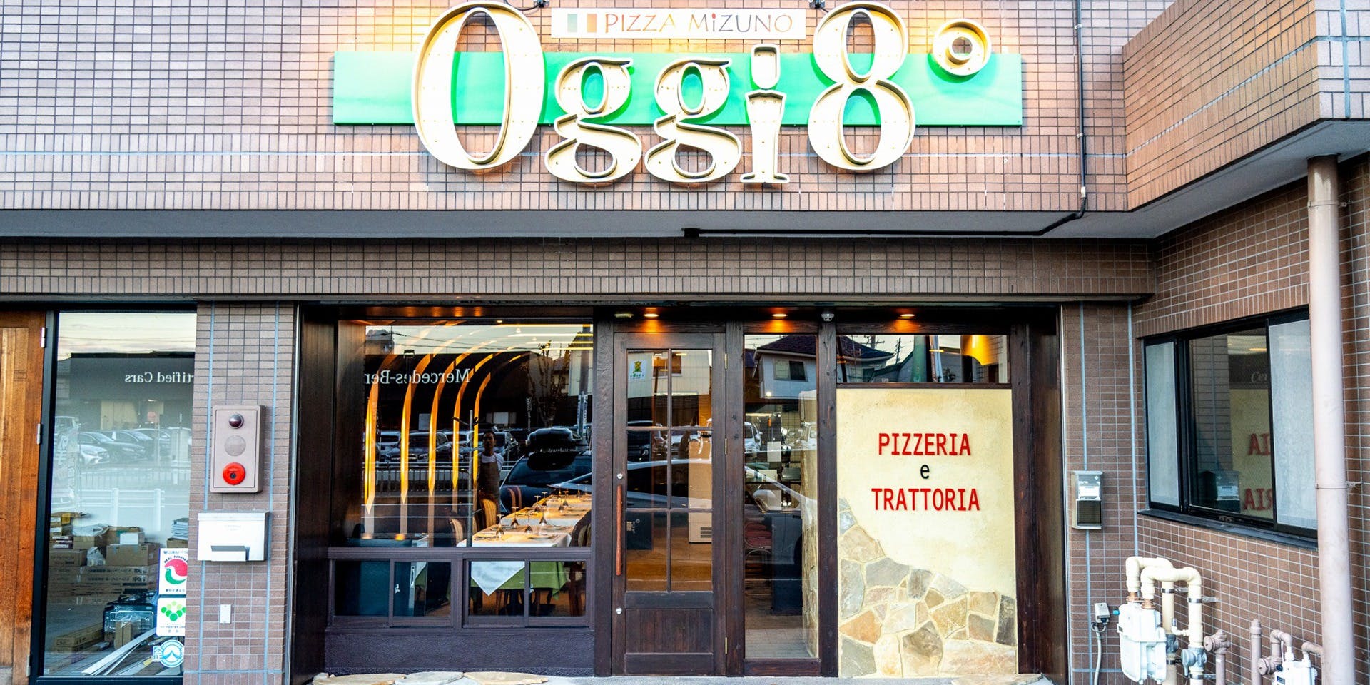 Oggi 8°mizuno - 画像3