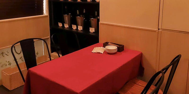 シナバル - 画像1