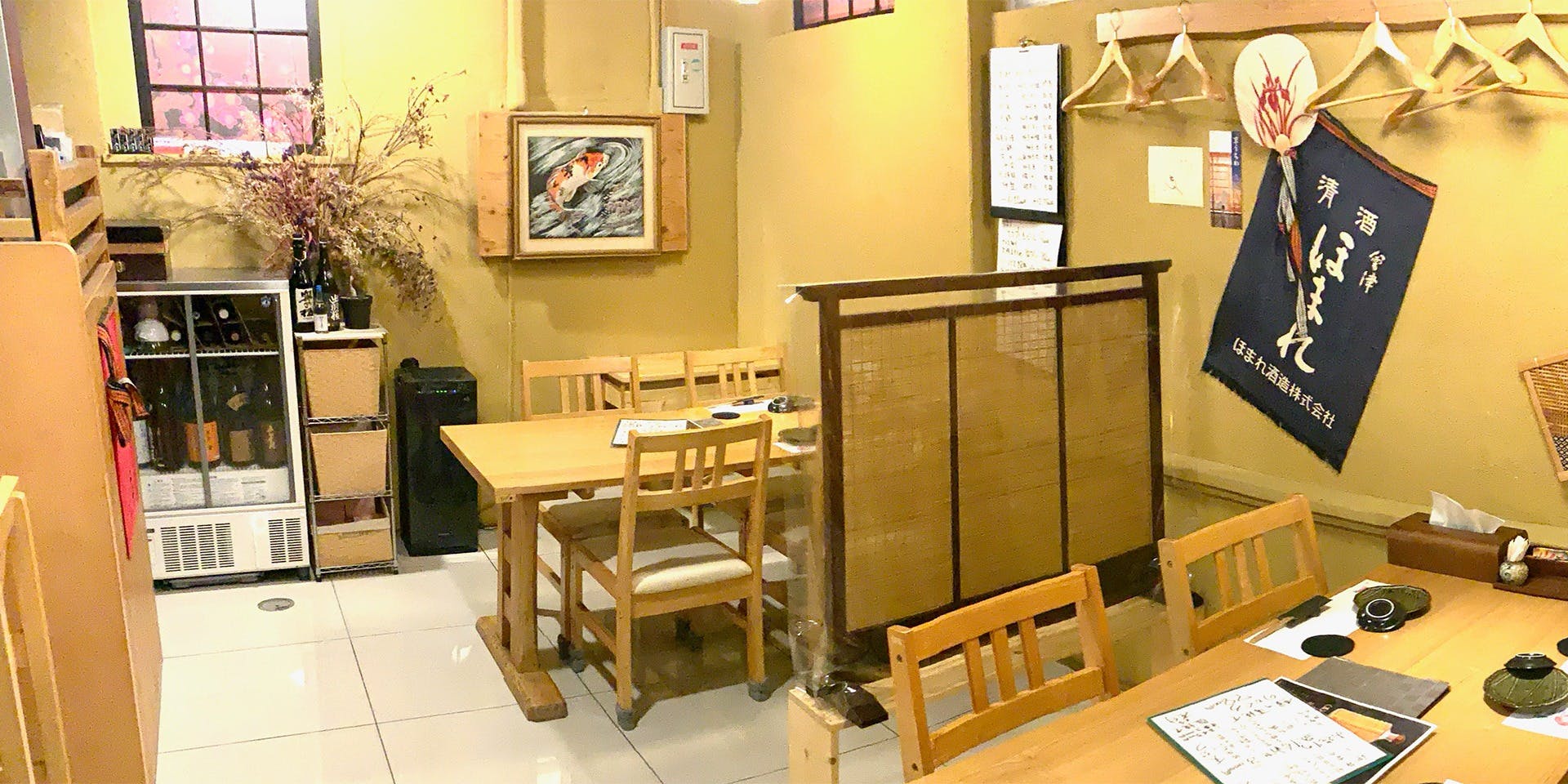 天ぷらと旨い肴とおいしい酒の店 尭の天 - 画像2