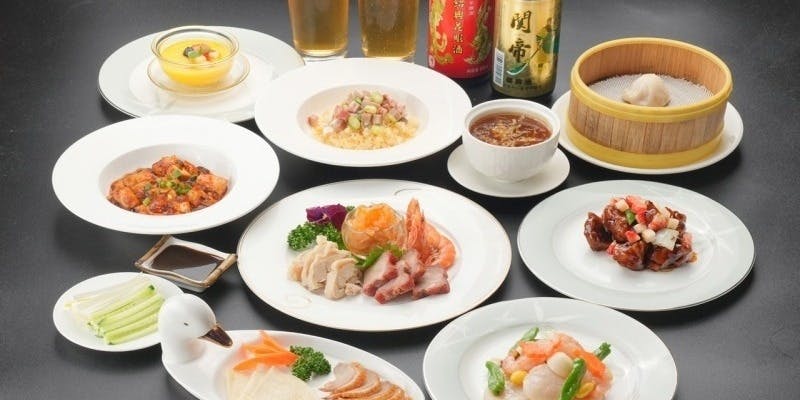 蟹肉入りフカヒレスープや黒酢酢豚など全9品＋2時間飲み放題　蘭コース（合計2時間）