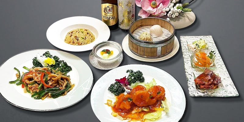 【30分飲み放題付】11時～17時までの入店のお客様限定の飲茶コース