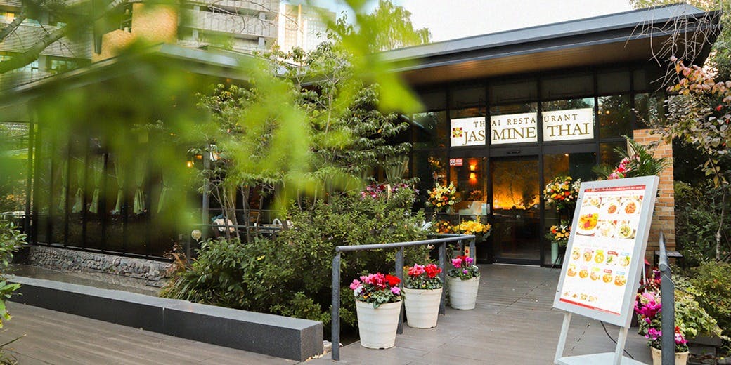 ジャスミンタイテラス 赤坂 - 画像4