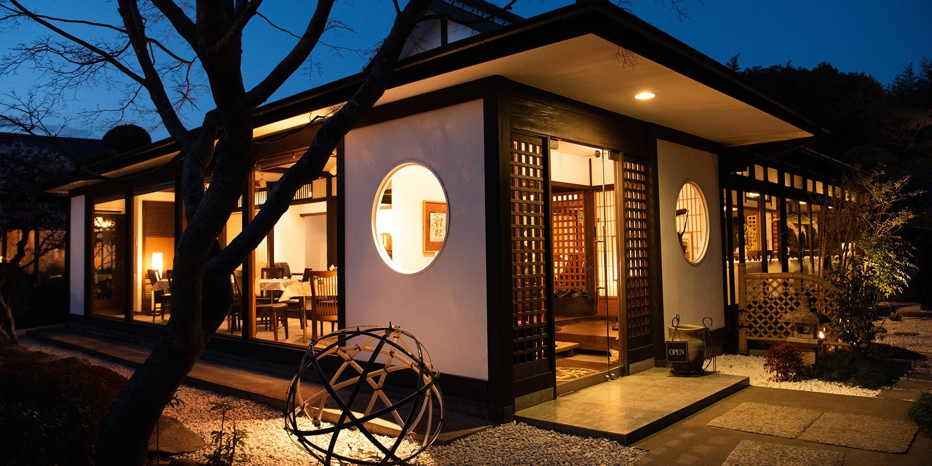 オーベルジュ ド マノワール吉庭 - 画像5