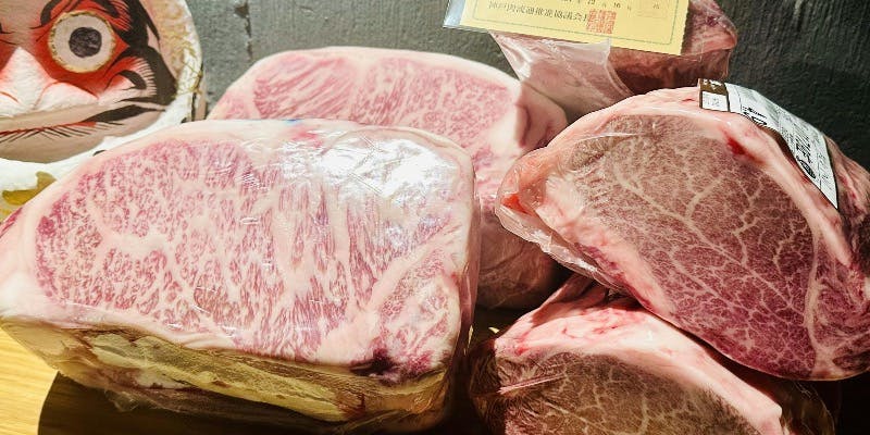 【数量限定】最高級チャンピオン神戸牛、至極のサーロインとフィレ豪華食べ比べコース