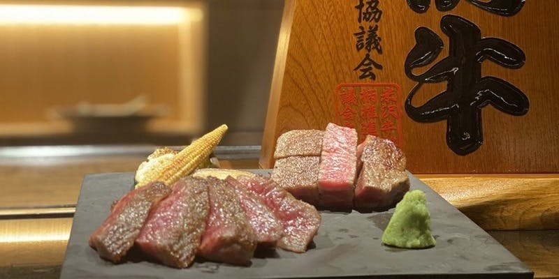 Wagyu teppanyaki steak house Kiyomizu 創 SOU - 画像6