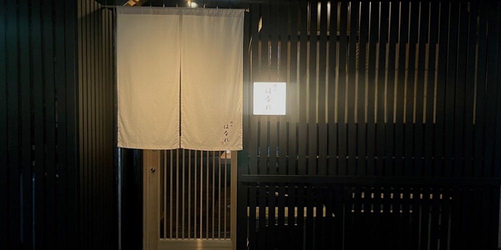 佐々 はなれ - 画像3