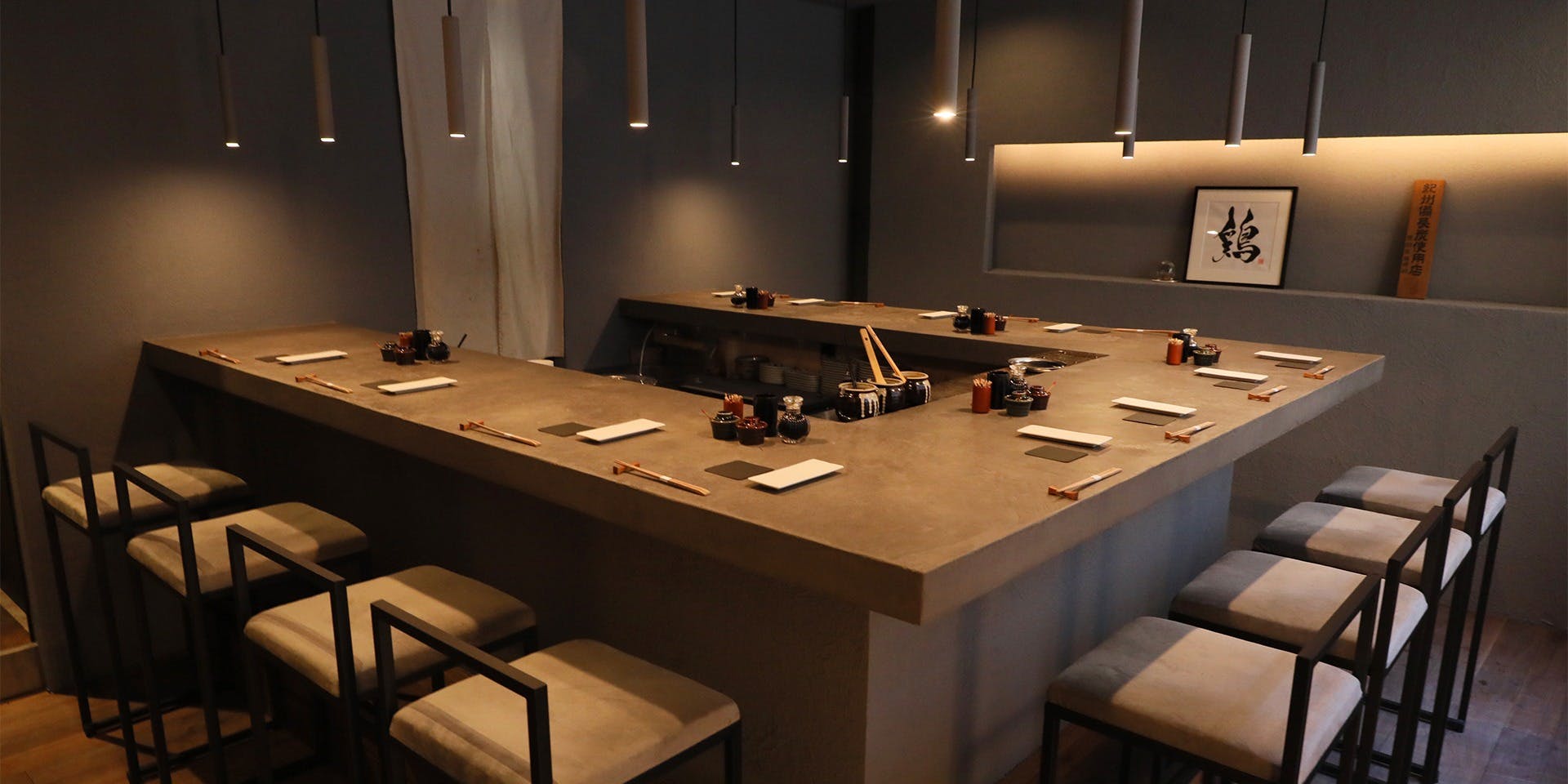 YAKITORI B NAKAMEGURO