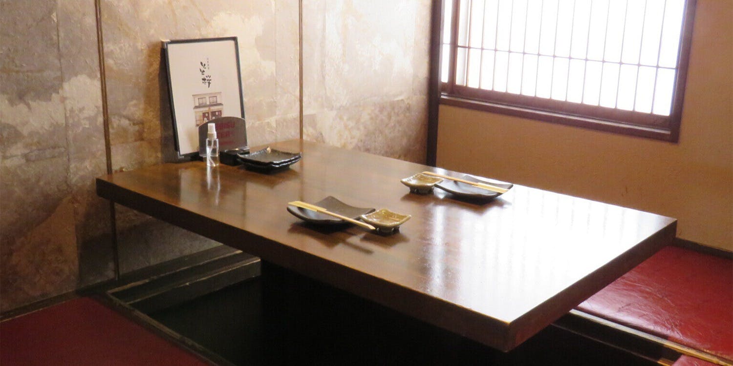 旬魚季菜 とと桜 - 画像3