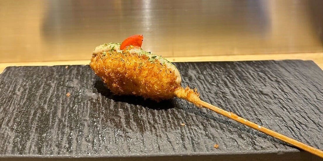 昭和町 串揚げ はなおか - 画像10