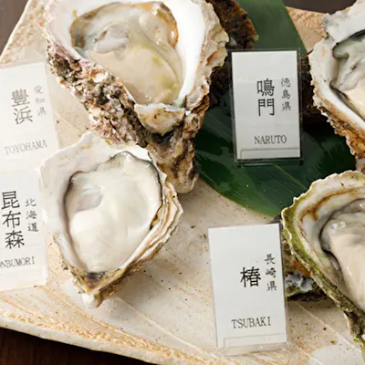日本各地の厳選「生牡蠣」を堪能 産地ごとの味わいを食べ比べ